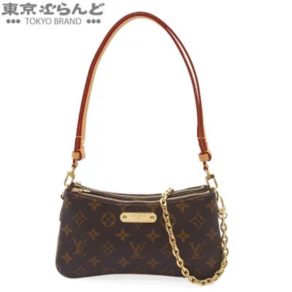 Louis Vuitton Pochette Rive Monogram Canvas Shoulder Bag Handbag Brown